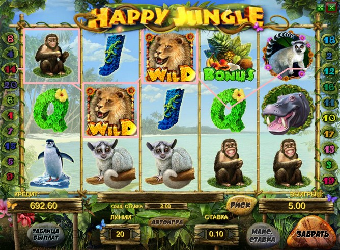 Игровой автомат Happy Jungle HD