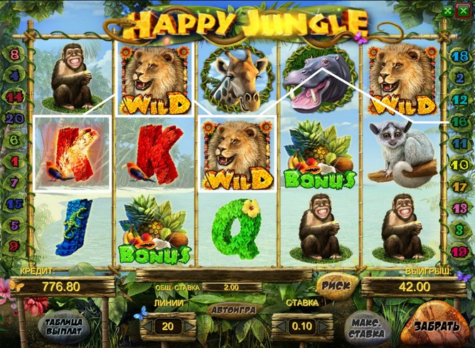 Игровой автомат Happy Jungle HD