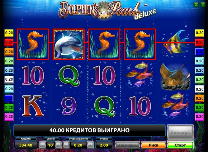 Игровой автомат Dolphin's Pearl Deluxe 