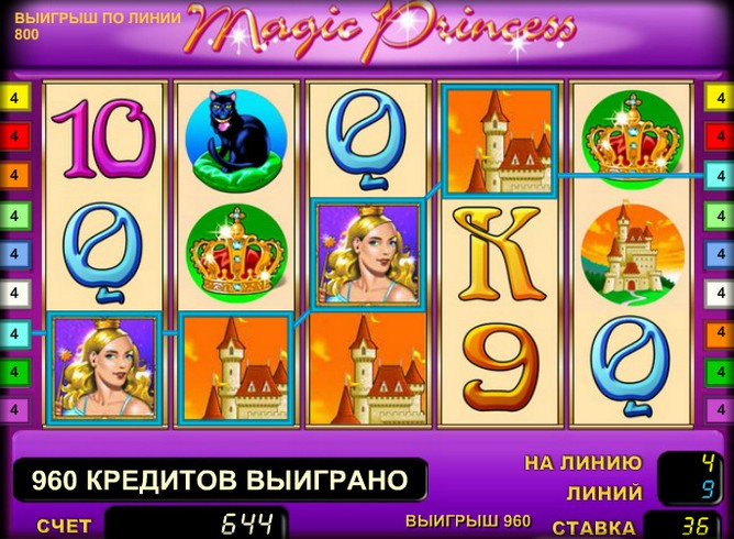 Игровой автомат Magic Princess