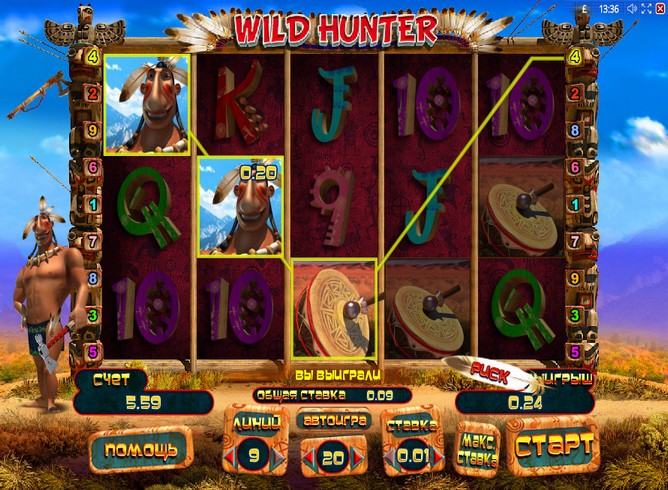 Игровой автомат Wild Hunter (Дикий Охотник)