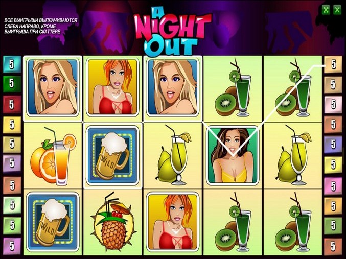 Игровой автомат A Night Out