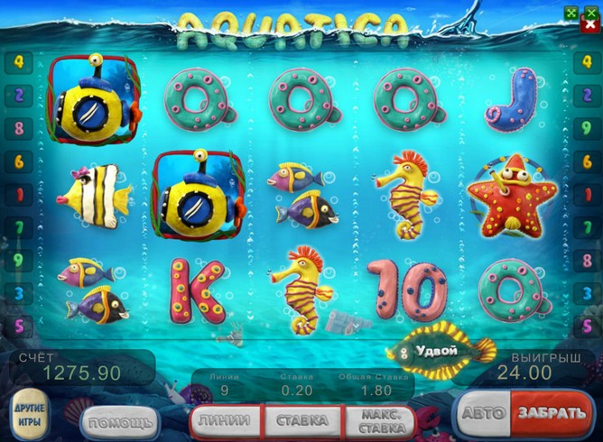 Игровой автомат Aquatica HD