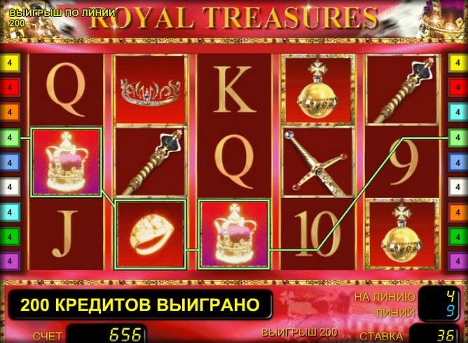 Игровой автомат Royal Treasures