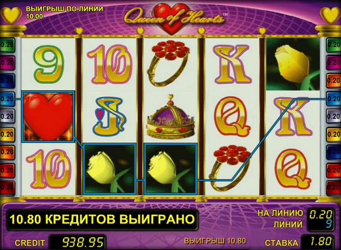 Игровой автомат Queen of Hearts