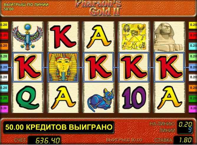 Игровой автомат Pharaons Gold