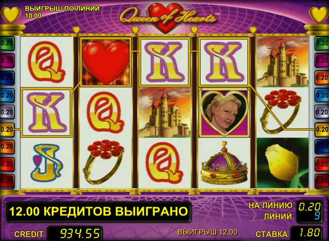 Игровой автомат Queen of Hearts