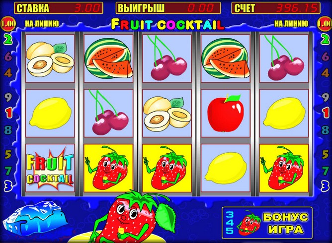 Игровой автомат Fruit Cocktail (Клубнички)