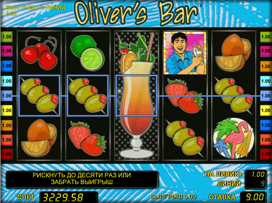 Игровой автомат Olivers Bar (Оливер Бар)