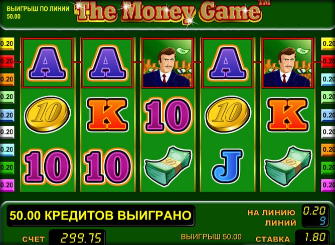 Игровой автомат The Money Game