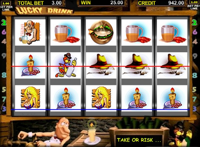 Игровой автомат Lucky drink