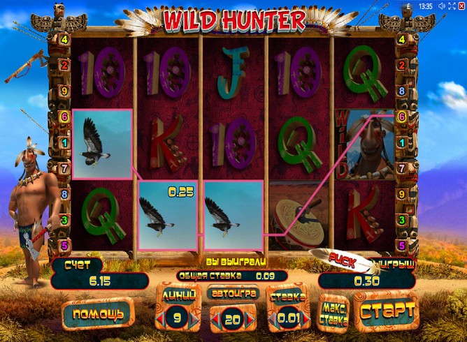 Игровой автомат Wild Hunter (Дикий Охотник)