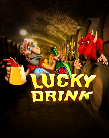  Lucky Drink (Черти), бочки, лаки дринк