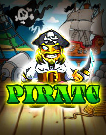  Пират (Pirate)