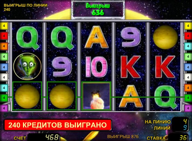 Игровой автомат Golden Planet