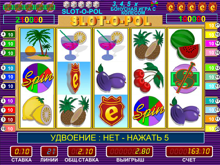 Игровой автомат Slot-o-pol Deluxe