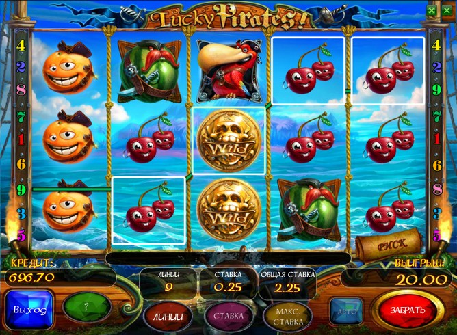 Игровой автомат Lucky Pirates HD