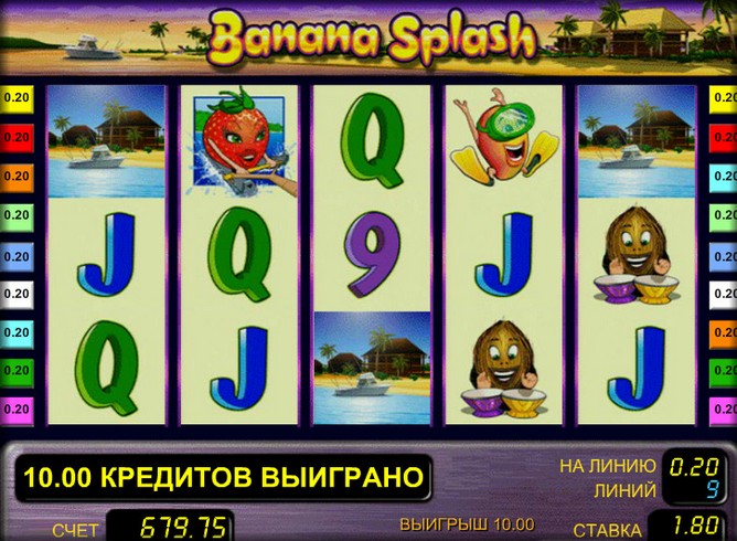 Игровой автомат Banana Splash