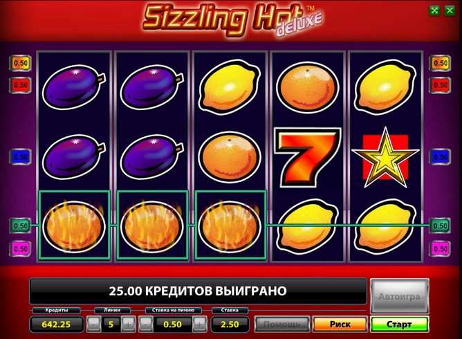 Игровой автомат Sizzling Hot Deluxe