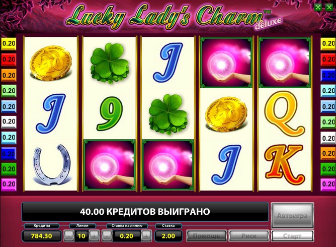 Игровой автомат Lucky Lady's Charm Deluxe