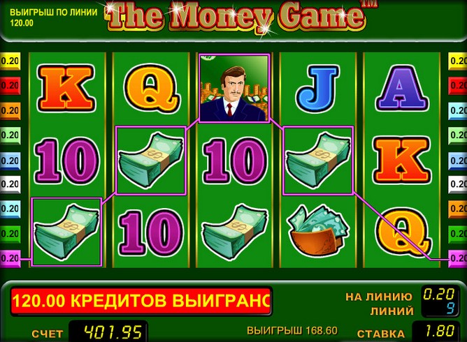 Игровой автомат The Money Game