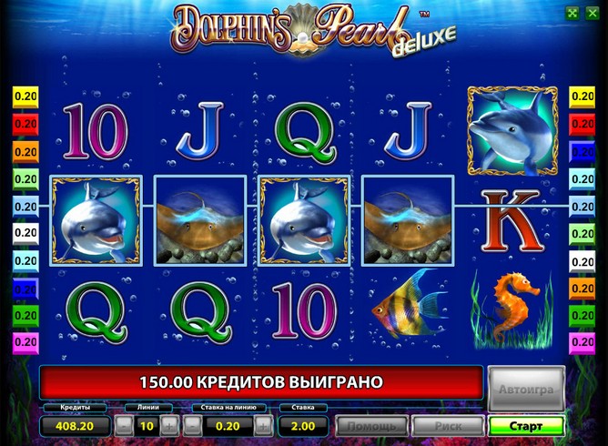 Игровой автомат Dolphin's Pearl Deluxe 