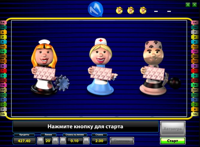 Игровой автомат Party Games Slotto