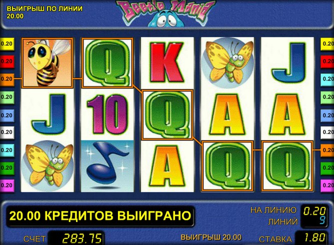 Игровой автомат Beetle Mania