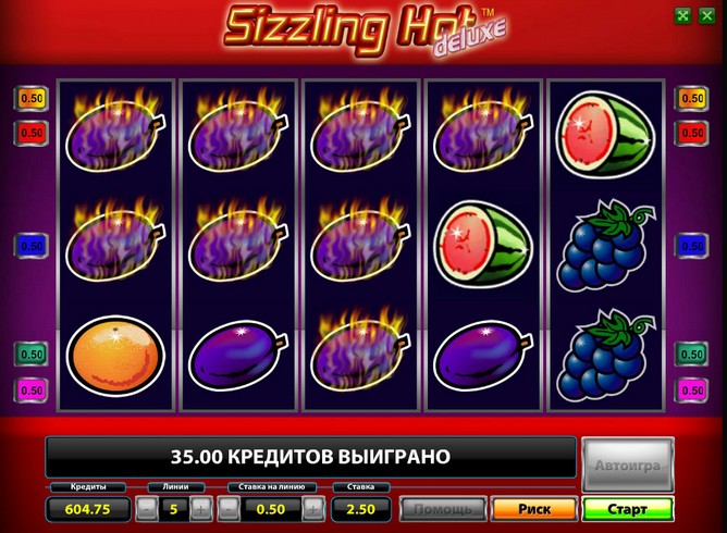 Игровой автомат Sizzling Hot Deluxe