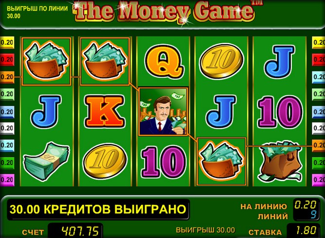 Игровой автомат The Money Game