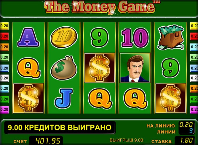 Игровой автомат The Money Game