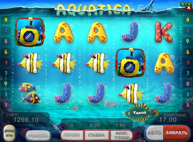 Игровой автомат Aquatica HD