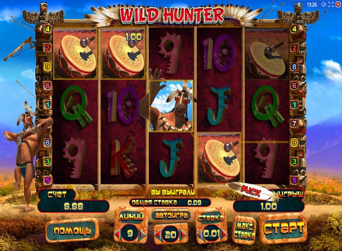 Игровой автомат Wild Hunter (Дикий Охотник)