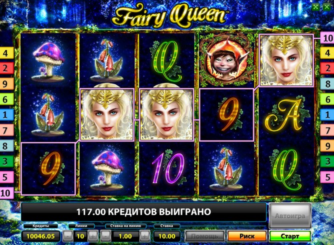 Игровой автомат Fairy Queen Deluxe