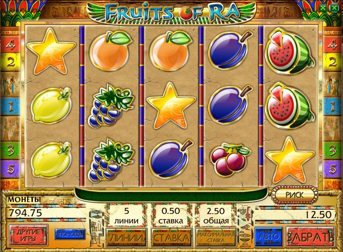 Игровой автомат Fruits of Ra HD