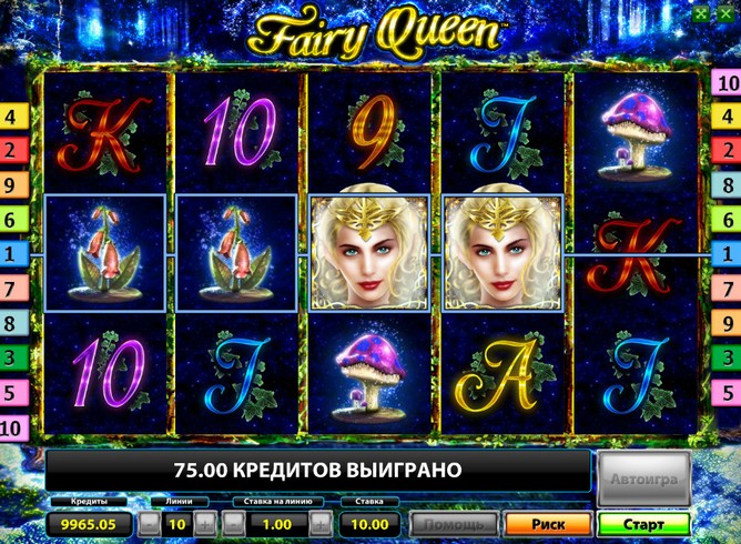 Игровой автомат Fairy Queen Deluxe