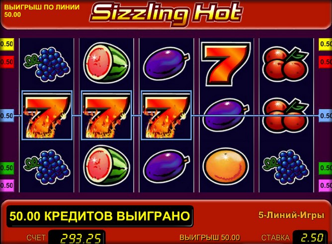 Игровой автомат Sizzling Hot