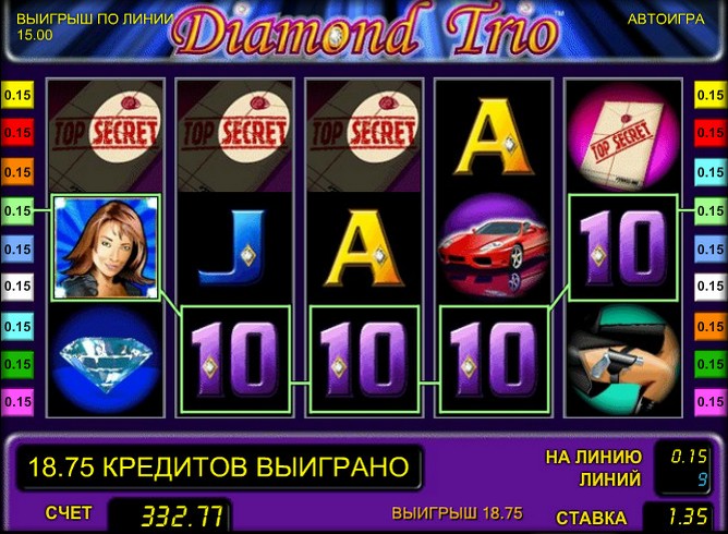 Игровой автомат Diamond Trio